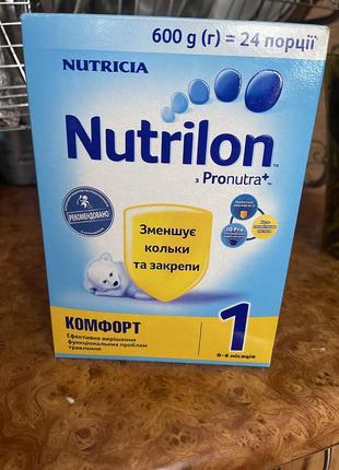 Смесь nutrilon