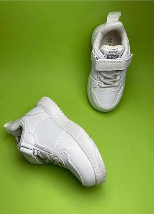 Дитячі кросівки для хлопчика білі