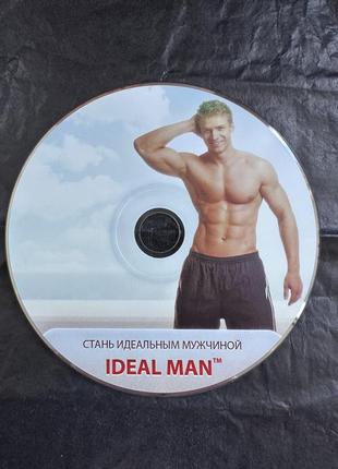 Диск dvd «ідеальний чоловік» «ідеальний мужчина»