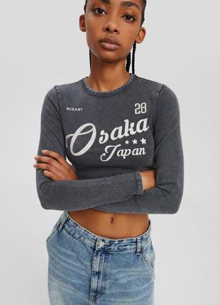 Кофта -топ bershka