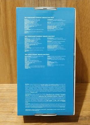 Мобильный телефон bravis c246 fruit4 фото