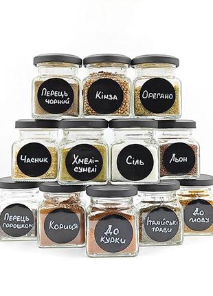 Наклейки круглые 3,6 см (30 шт или 60 шт.) + маркер