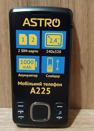 Мобільний телефон astro a225
