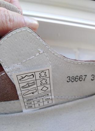 Супер удобные кожаные босоножки damart.