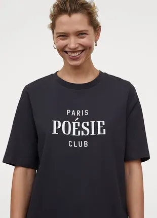 Hm paris poesie club футболка