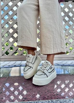 Кроссовки кеды бежевые нюд на высокой подошве платформе танкетке массивной мии