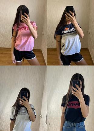 Футболки levi’s, ellesse
