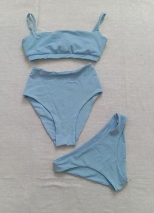 Роздільний купальник трійка,блакитний купальник