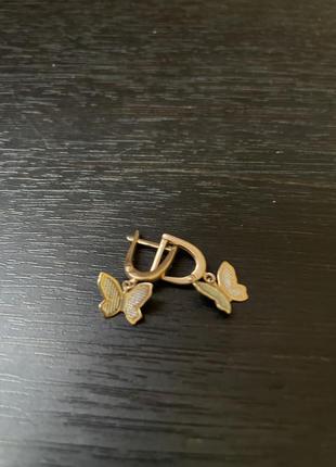 Золото золоті дитячі сережки підліток рухливі з метеликами нові столична оригінал англійська