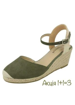 Other stories espadrilles best sale