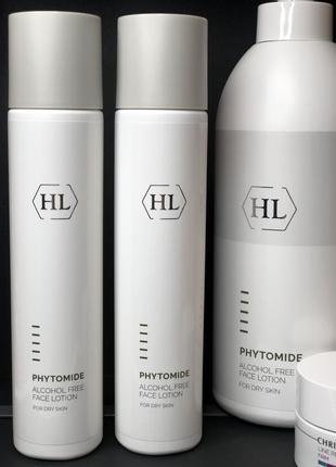 Phytomide alcohol free face lotion holy land 💧безалкогольний лосьйон для обличчя холі ленд