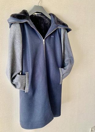 Зимова куртка