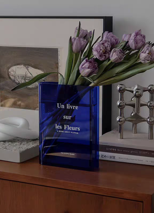 Ваза для цветов в виде книги, ваза-книга, синяя акриловая декоративная, французский стиль