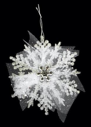 Игрушка на ёлку снежинка с фатином 10 см