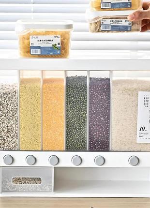 Диспенсер для сыпучих продуктов с дозатором, 6 отделений / кухонный органайзер с мерным контейнером /