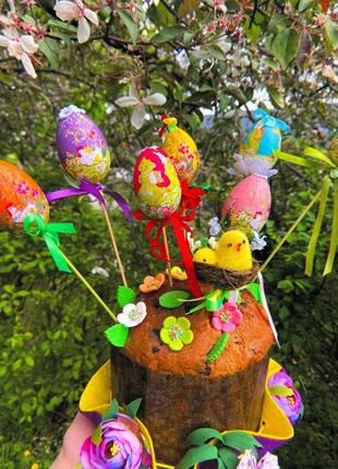 Пасхальный декор яйцо пасхальное на палочке с бантиком жёлтое