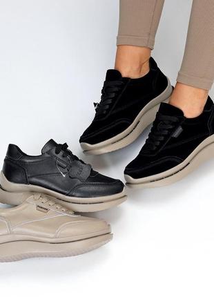 Замшеві / шкіряні жіночі кросівки