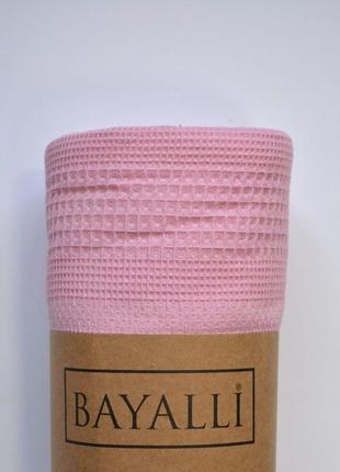 Туреччина 🇹🇷, вафельне простирадло-покривало bayalli 200×230 см. pembe