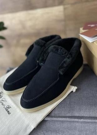 Лоферы с мехом loro piana