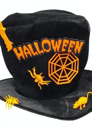Капелюх містер halloween