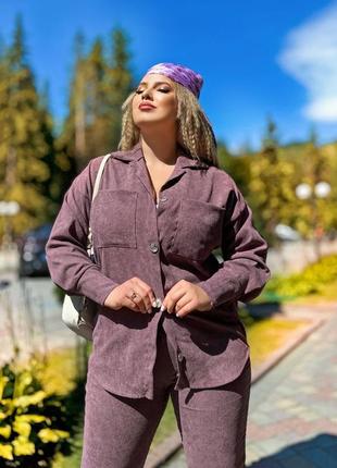 Костюм прогулочный