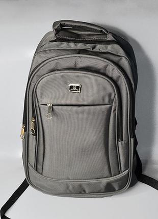 Рюкзак, влагостойкий, школьный, универсальный, серый, 24-235