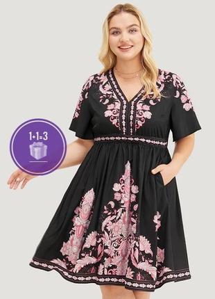 Платье в принт bloomchic
