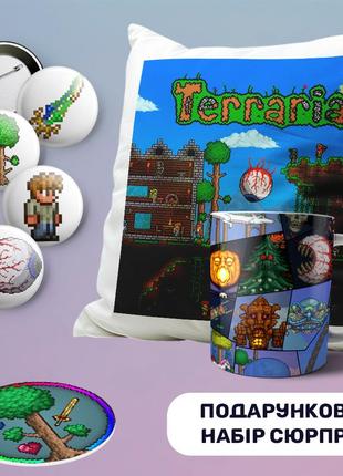 Подарунковий бокс набір сувенірів terraria терарія ігровий бокс