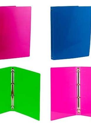 Папка а4 на 4 кільця 30мм мікс колоьрів  44 (24318)