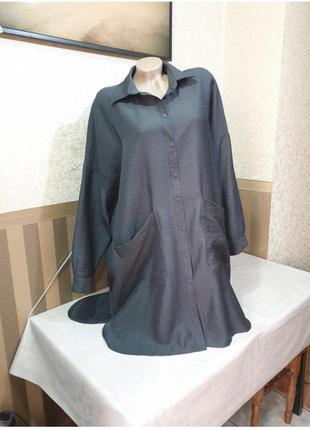 Широка подовжена сорочка🖤