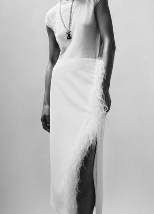 Неуловимая неуловимая миди юбка 2723/516 юбка с разрезом с перьями страуса