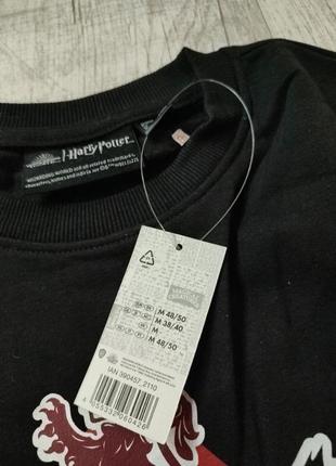 Мвитшот утепленный