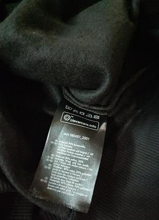 Мвитшот утепленный