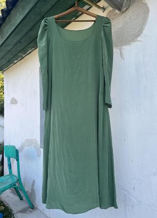 Сукня максі