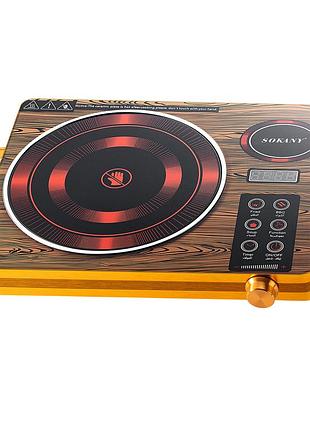 Электроплита настольная инфракрасная sokany sk-3569 с таймером, древесный