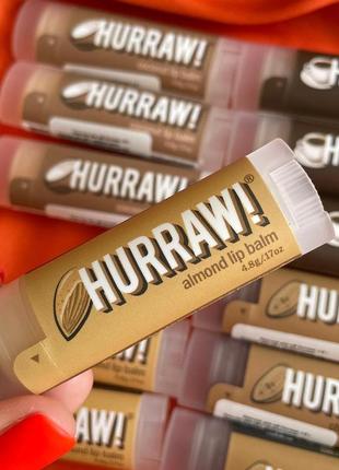 Прозорі бальзами для губ hurraw