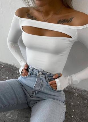 Лонгслив опущенные плечики микродайвинг черный, белый