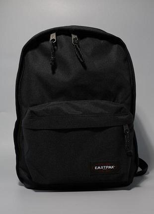 Рюкзак eastpak чорний,  рюкзак eastpak сірий , рюкзак туристичний eastpak,  шкільний портфель eastpak