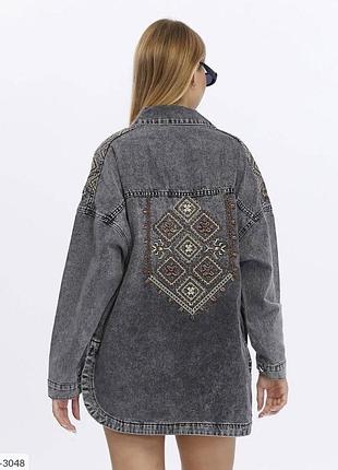 Джинсовка hx-3047 2