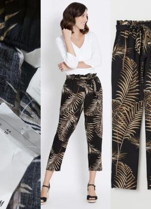 Брюки с вискозы 7/8 h&m