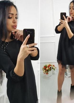Платье женское 12697