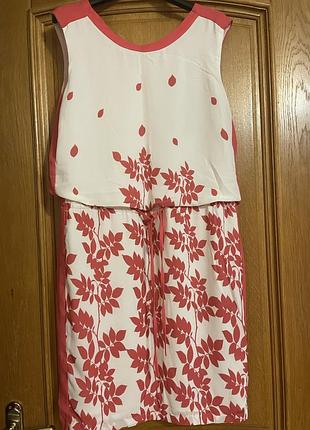 Жіноча сукня