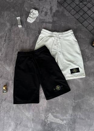 Шорти stone island