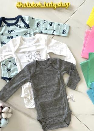 Боди длинный рукав