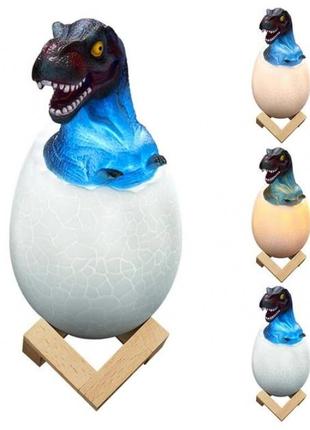 Детский светильник sunroz 3d dinosaur lamp лампа-ночник "динозаврик в яйце" с пультом ду