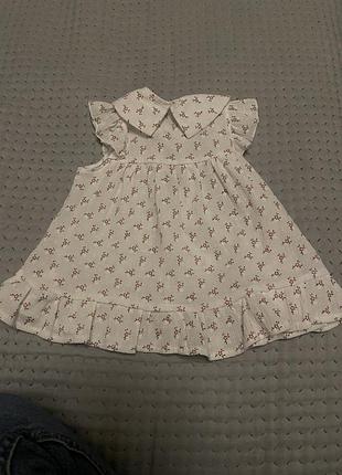 Плаття для немовлят