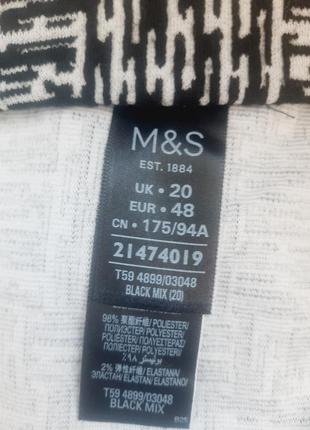 Юбка фирмы marks&spencer размер 205 фото