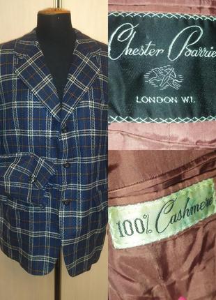 Мягчайший кашемировый пиджак chester barrie.  англия