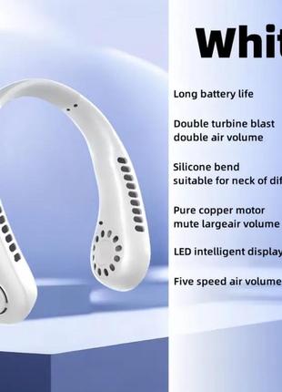 Шейный вентилятор usb