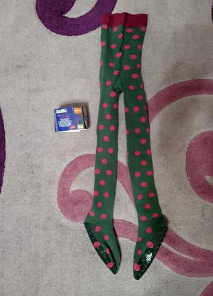 Теплі кігтики